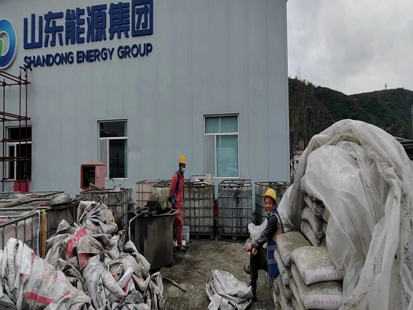 凤冈地基沉降注浆加固